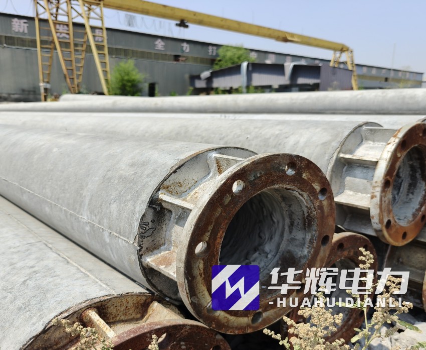 应县18米水泥电线杆