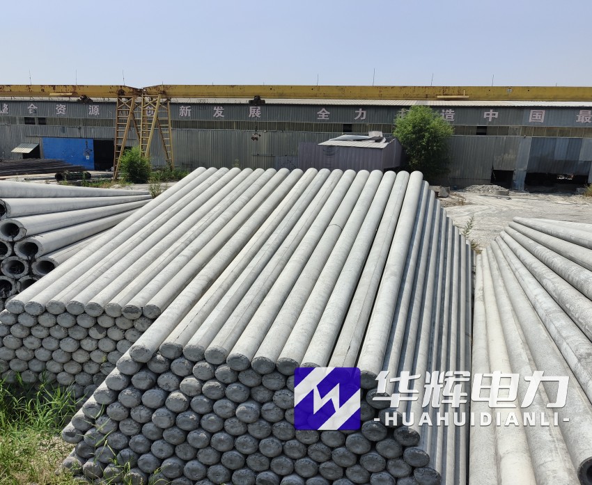 应县15米水泥电线杆